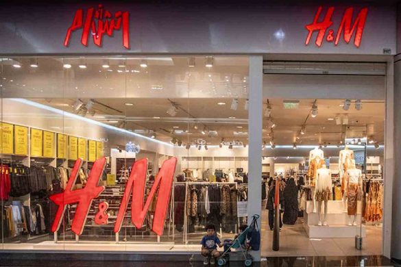 H&M Ksa 50٪ من الصفقات والقسائم